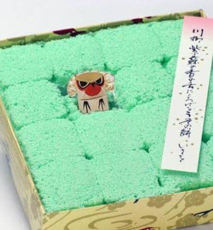 Amazon | 郷土玩具 木うそ 鷽替え 太宰府天満宮 福岡 鷽 ミニ | 民芸品